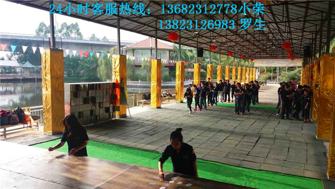 深圳周边农家乐