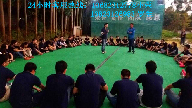 深圳哪里最好玩