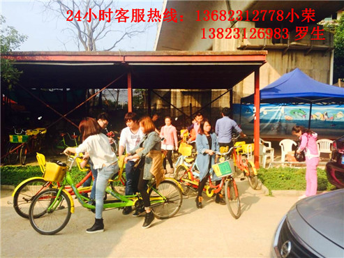 深圳好玩的农家乐