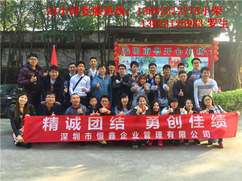 深圳年会策划公司有哪些