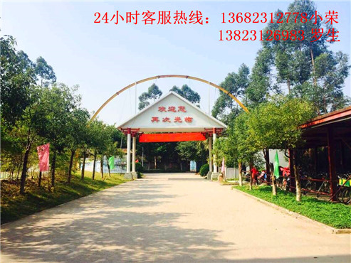 深圳旅游一日游