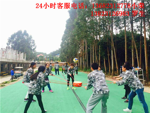 深圳附近农家乐