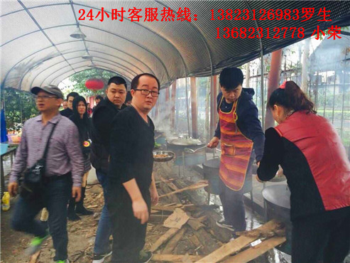 哪里有农家乐野炊