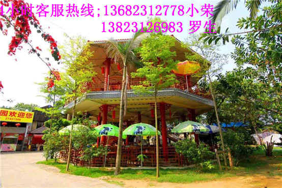 深圳农家乐有哪些