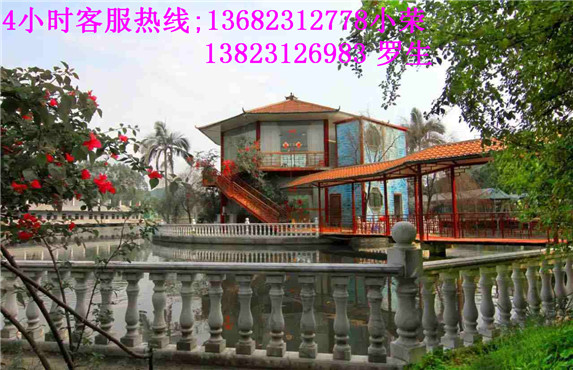 深圳农家乐野炊