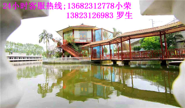 深圳农家乐旅游