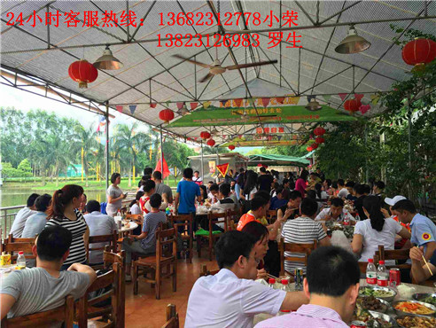 深圳农家乐生态园