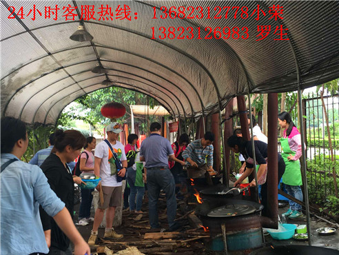 深圳最好玩的农家乐