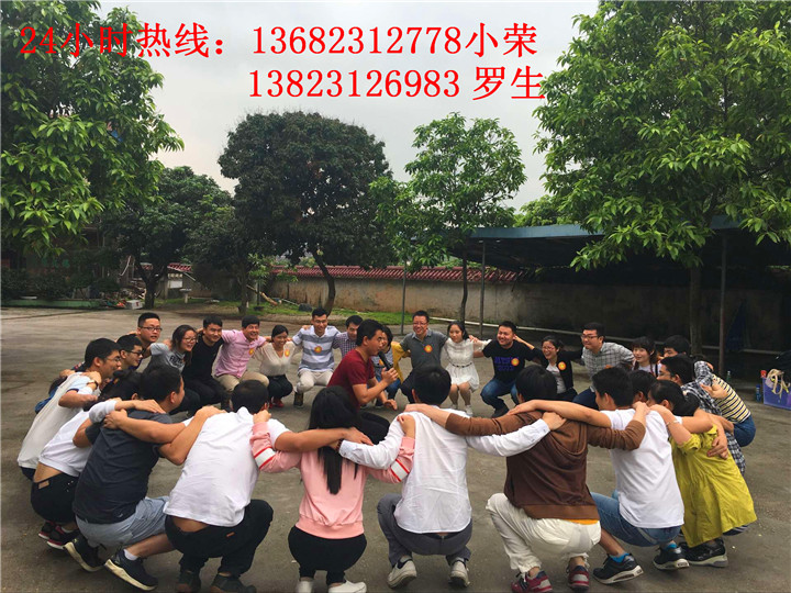 深圳最好玩农家乐