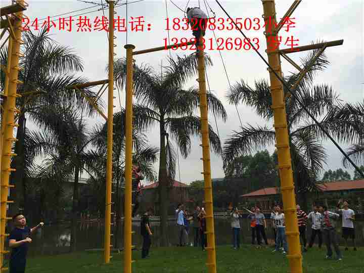 深圳拓展培训机构