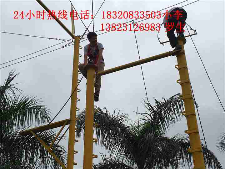 深圳拓展培训中心