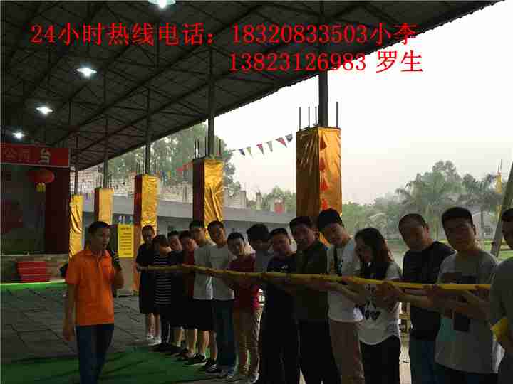 深圳最好玩的农家乐