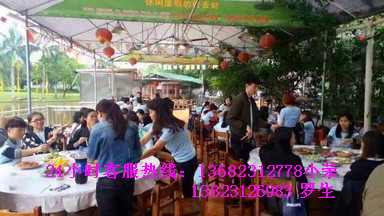 深圳哪里最好玩